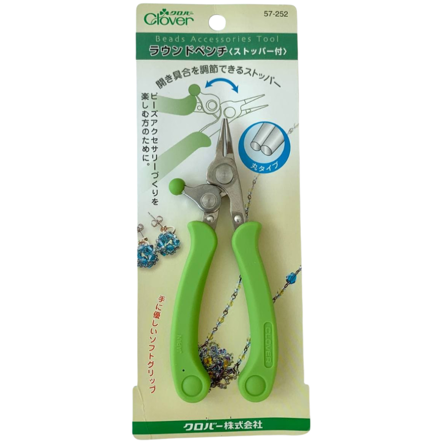 Конические круглогубцы CLOVER