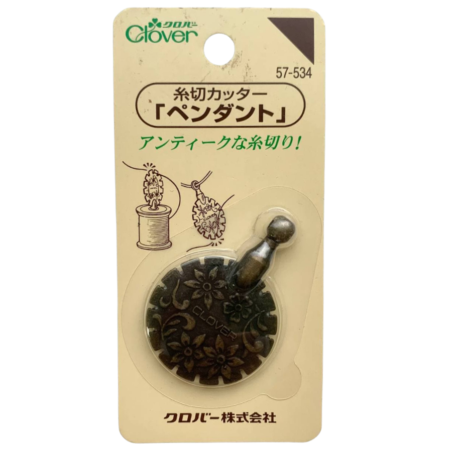 Резак «Медальон» CLOVER