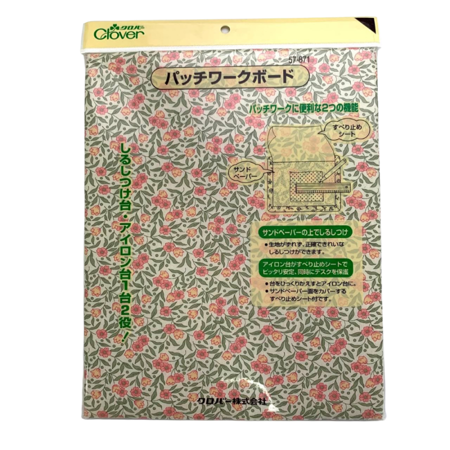 Мат для пэчворка «3 в 1» Clover