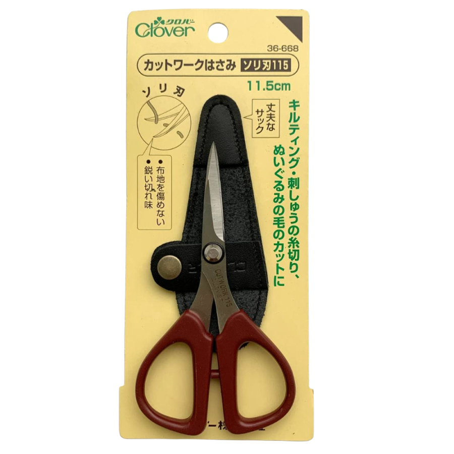 Ножницы Clover 11.5 см