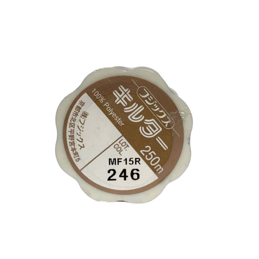 Фото Нитки для шитья и стежки Fujix фиолетовые 250м №246 2