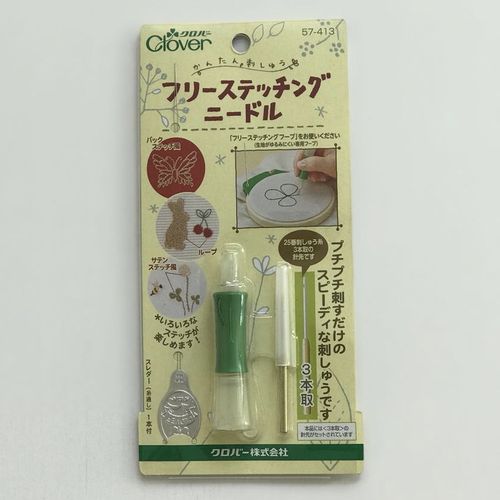 Фото Инструмент для вышивания CLOVER 2