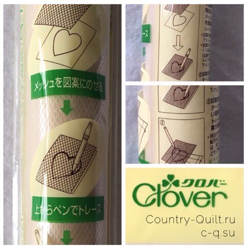 Шаблон для нанесения рисунка на ткань CLOVER
